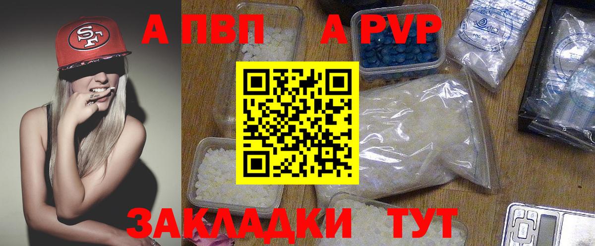 Канабис  ГАШ  COCAIN  Вход с VPN  Гашиш  Балашиха  Меф   АМФ   МДМА 