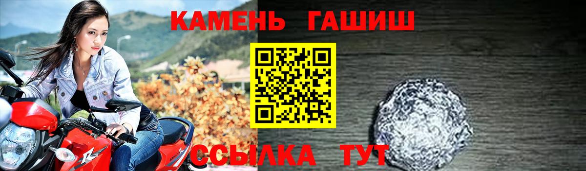 APVP Балашиха