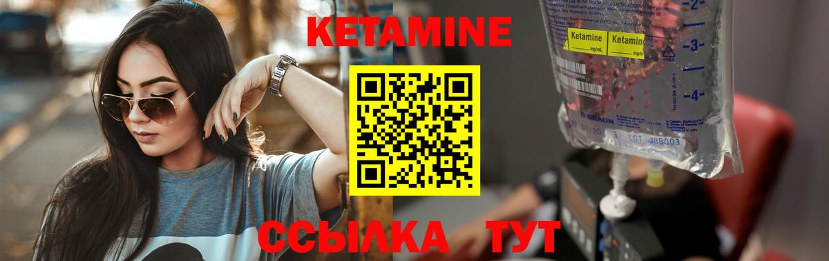Канабис Балашиха