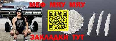 гашишное масло Сертолово