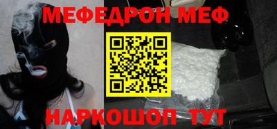 гашишное масло Сертолово