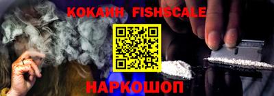 скорость Сибай