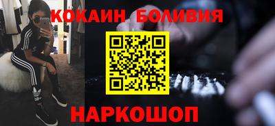 а пвп мука Аргун