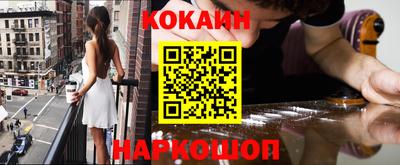 а пвп мука Аргун