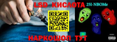 скорость Сибай