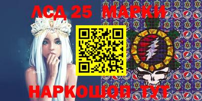 MDMA Premium VHQ Апрелевка