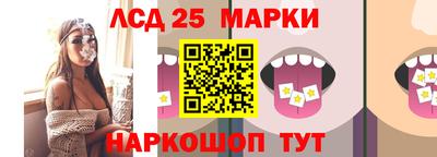 скорость Сибай