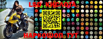 а пвп мука Аргун