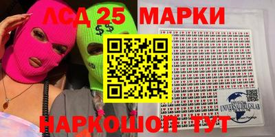 мефедрон VHQ Симферополь
