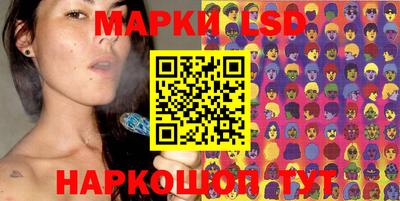 а пвп мука Аргун