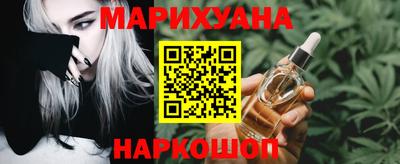 мефедрон VHQ Симферополь