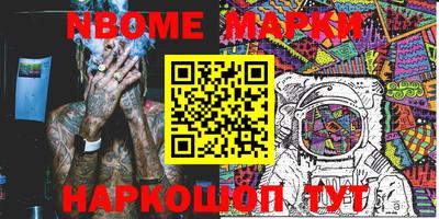 мяу мяу мука Апшеронск