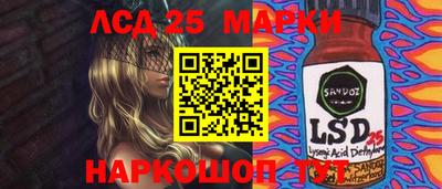 мефедрон VHQ Симферополь