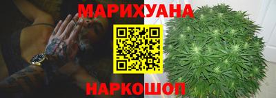мефедрон VHQ Симферополь