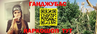 меф VHQ Сосновый Бор