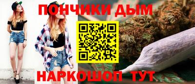 MDMA Premium VHQ Апрелевка