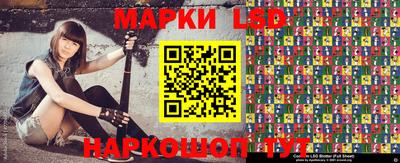 а пвп мука Аргун