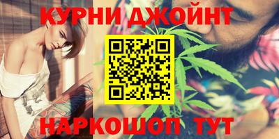 мяу мяу мука Апшеронск