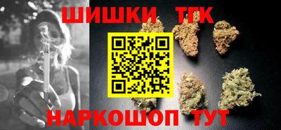 мефедрон VHQ Симферополь