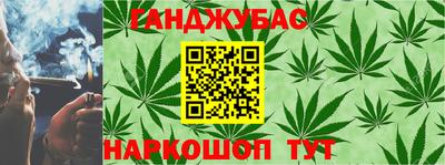 мефедрон VHQ Симферополь