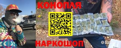 мяу мяу мука Апшеронск