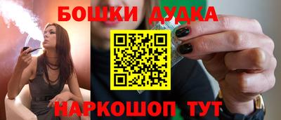 а пвп мука Аргун