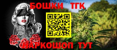 мефедрон VHQ Симферополь
