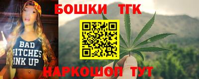 мяу мяу мука Апшеронск