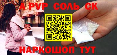 MDMA Premium VHQ Апрелевка
