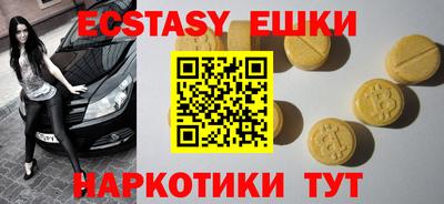 скорость Сибай