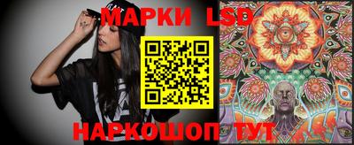 а пвп мука Аргун