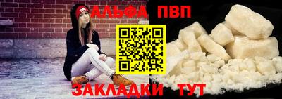 скорость Сибай