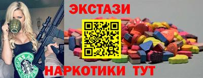 скорость Сибай