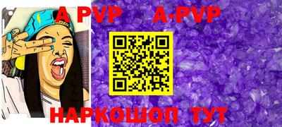 MDMA Premium VHQ Апрелевка