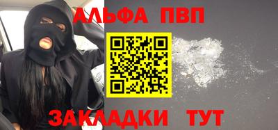 MDMA Premium VHQ Апрелевка