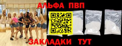 MDMA Premium VHQ Апрелевка