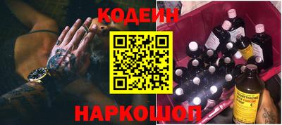 a pvp Сочи