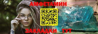мефедрон VHQ Симферополь