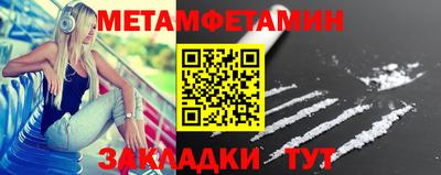 гашишное масло Сертолово