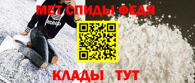 гашишное масло Сертолово