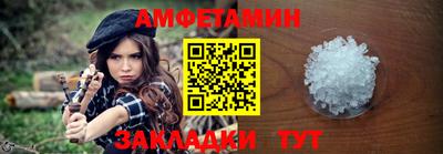 а пвп мука Аргун