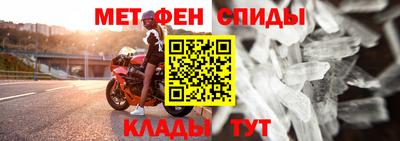 гашишное масло Сертолово