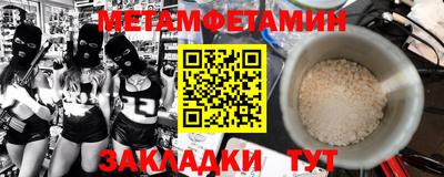 а пвп мука Аргун