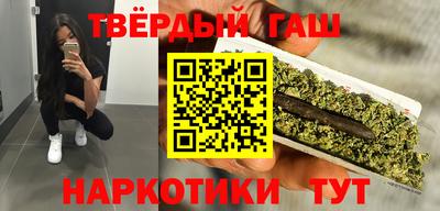 а пвп мука Аргун