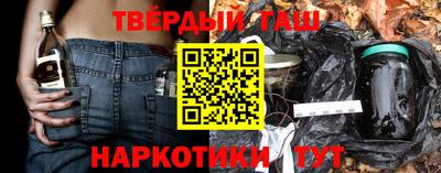 а пвп мука Аргун