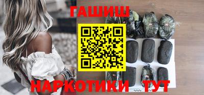 мефедрон VHQ Симферополь