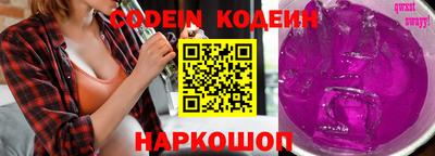 мефедрон VHQ Симферополь