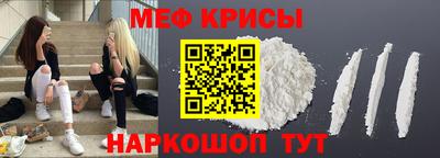 а пвп мука Аргун